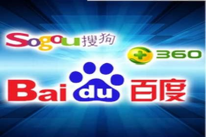 某某SEM服务公司：一例广告转化率大幅提升的实战案例